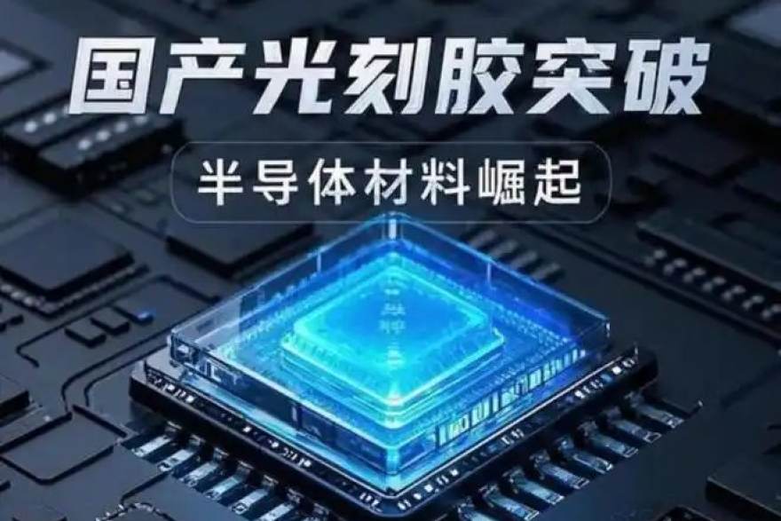 乐球吧精选热点运动健康配图