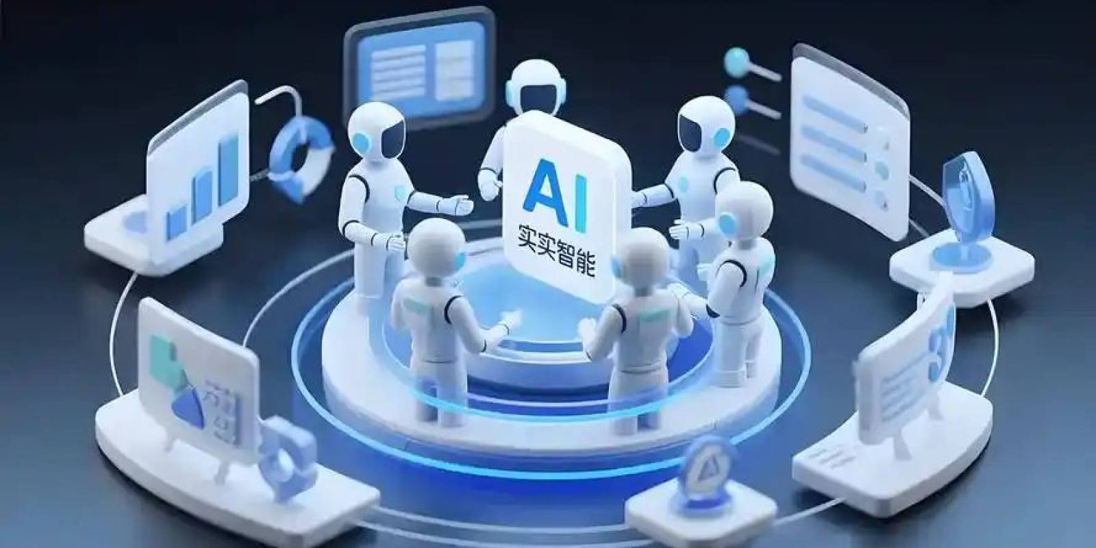 球速体育官网产品中心 数据与工具矩阵